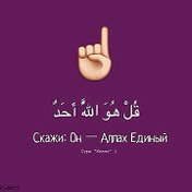 Thenk you Allah