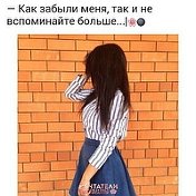 Твоя улыбка это счастье для меня