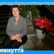 андреева алхимов валентина