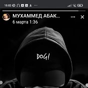 АЛИЕВ РУСЛАН