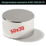 Алексей 8-961-959-55-74