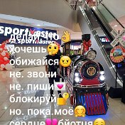 👑Адиесй😎 блатун👑