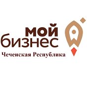 Центр Мой бизнес