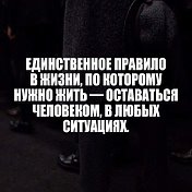 ИСЛАМ САИДОВ