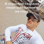 Владимир Сидоров