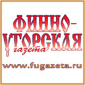 Финно-угорская газета