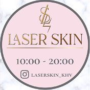 Laser Skin