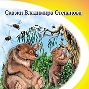 Книги Игрушки детям