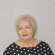 Мая Курчанова (Беликова) 