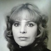 Татьяна Карузина ( Семерикова)