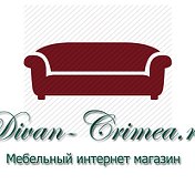 Мебельный магазин Divan