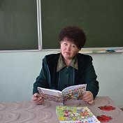 Галина Овчинникова