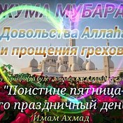 камиль мустафаев