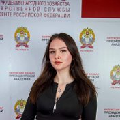 Полина Климцева