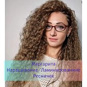 Маргарита Наращивание лами