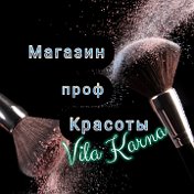 Проф Магазин Красоты