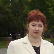 Алла Арефина ( Попова)