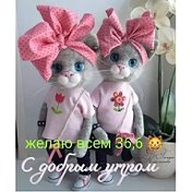 Клавдия нарусбаева