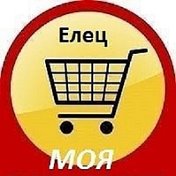 Моя барахолка Товары для рукоделия