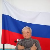 Ирина Ваганова(Соснина)