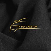 ВИП ТАКСИ УФА VIP TAXI UFA