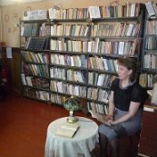 Мещеряковская сельская библиотека