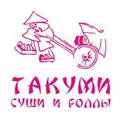 ТАКУМИ Суши-Роллы-Пицца