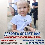 Маргарита Ткаченко