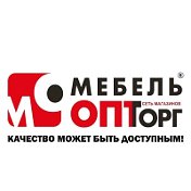 МебельОптТорг Шахты