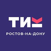 ТИК Советского района г Ростова-на-Дону