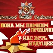 👑 ⛵♒ڪےнЕ  тВоЯ ОДноКлаССниЦАஇღஐஇ⛵♒