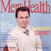 Олег Валерьевич Мельников
