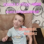 Оксана НЕУГОДНИКОВА