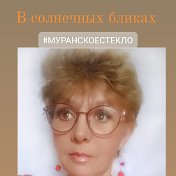 Татьяна Жильцова