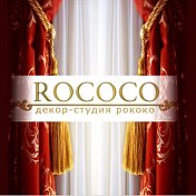 Декор-студия ROCOCO