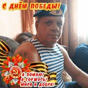 Николай Пивоваров