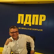 Гаврил Парахин