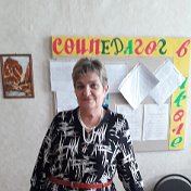 Валентина Осинцева-Руссу