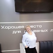 Ирина Крюкова