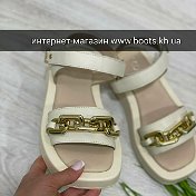 Интернет магазин Boots