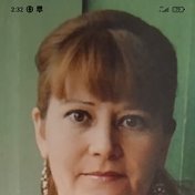 Зиля Гильмитдинова