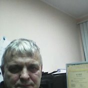 Игорь Чернобровкин