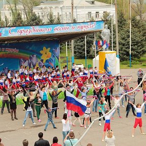 Фотография от Молодежь Каменского района