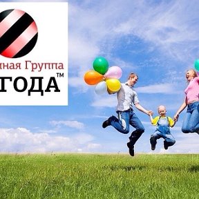 Фотография "http://rgvigoda.ru рекламная группа ВЫГОДА"
