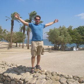 Фотография "Мертвое море. Сентябрь 2008"