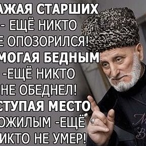 Фотография от Амриддин 🌟🌟🌟🌟🌟🌟