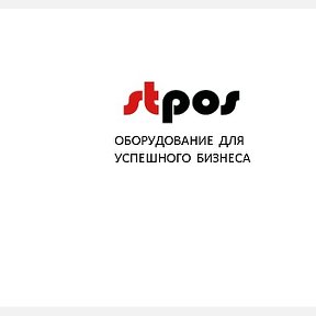 Фотография от stpos rnd