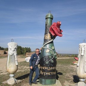 Фотография от Ленин Владимир