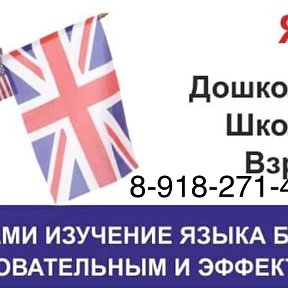 Фотография от language on