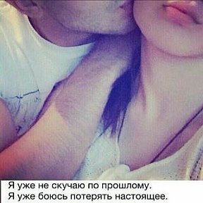 Фотография от ♡❤M ♥️Z♡